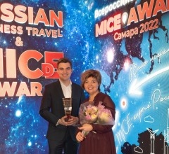 russian business travel & mice award 2022