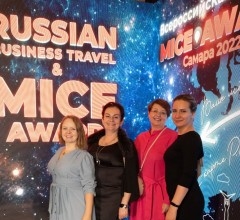 russian business travel & mice award 2022